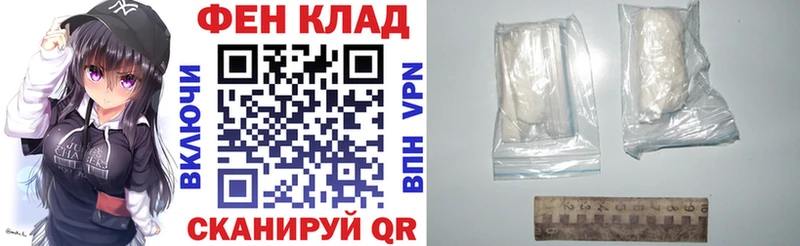 блэк спрут как войти  Верещагино  Амфетамин Розовый  наркотики 