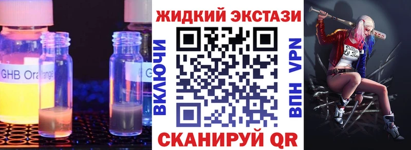 БУТИРАТ оксана  Верещагино 