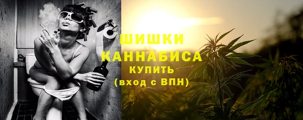 эйфоретик Балабаново