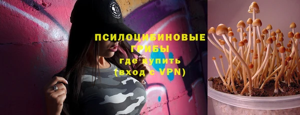 эйфоретик Балабаново