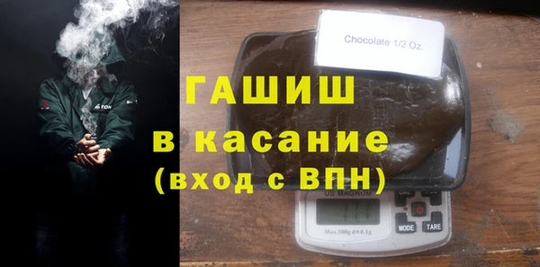 эйфоретик Балабаново