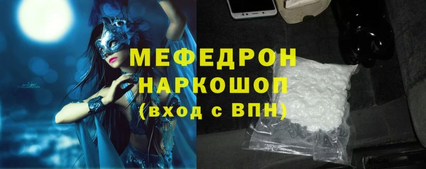 дмт Баксан