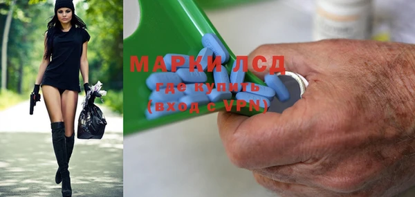 дмт Баксан