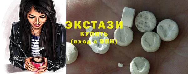 дмт Баксан
