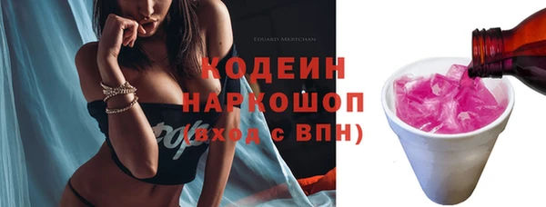 дмт Баксан