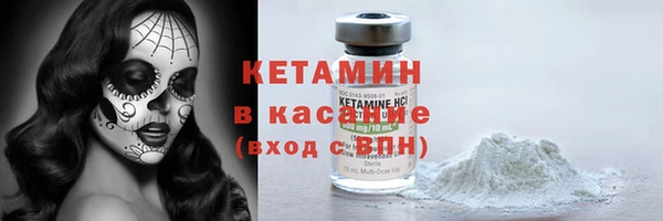 дмт Баксан