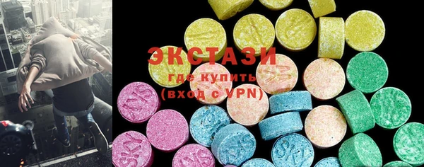 дмт Баксан