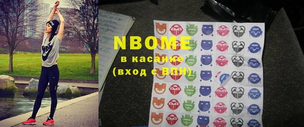 дмт Баксан