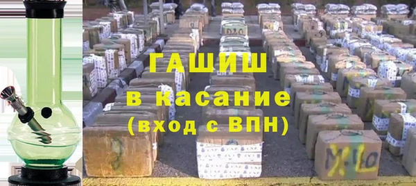 эйфоретик Балабаново