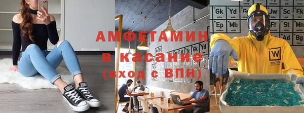 дмт Баксан