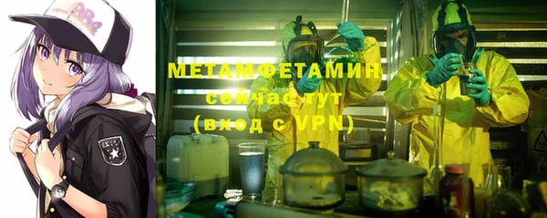 эйфоретик Балабаново