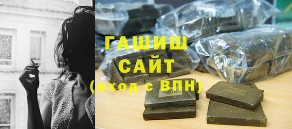 дмт Баксан