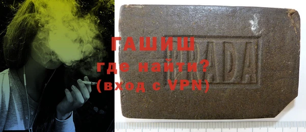 дмт Баксан