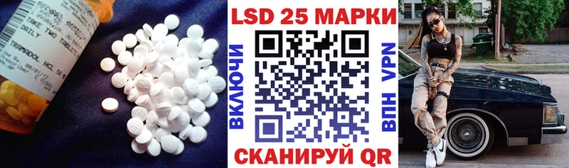 наркотики  Верещагино  LSD-25 экстази ecstasy 