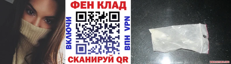 Метамфетамин мет  Верещагино 
