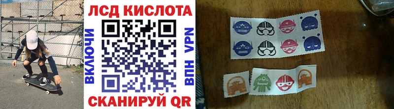 omg зеркало  Верещагино  Марки 25I-NBOMe 1,5мг  купить  